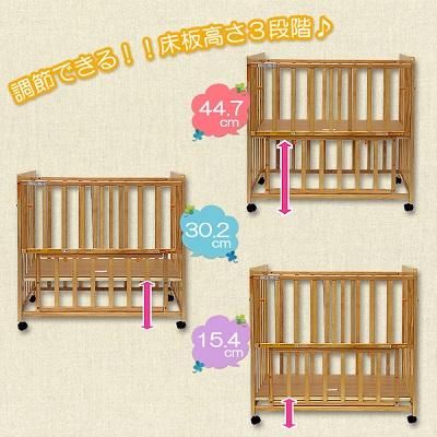 ネルネル ミニベビーベッド ヤトミ（ミニサイズベビーベッド）の