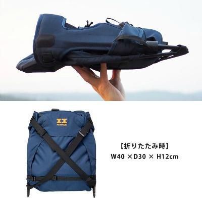 肩車キャリア MINIMEIS G4 ミニマイス(抱っこ紐・おんぶ紐)のレンタル