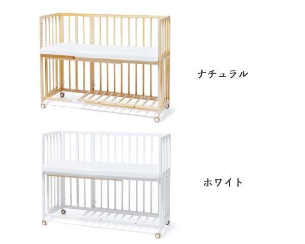 そいねーる＋ロング レギュラーサイズベビーベッド 大和屋(yamatoya