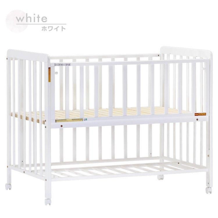 happiness ぐっすり 2 レギュラーサイズベビーベッド ヤトミ(YATOMI)の