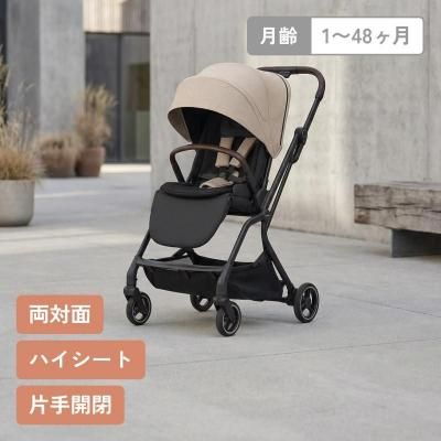 コンビ/Combiベビーチェアロアンジュ オートスウィング（RU700/RW700