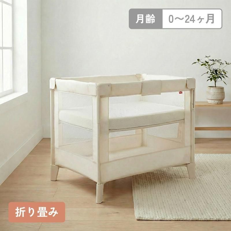 まさ味さん専用 アップリカ Aprica ココネルエアーAB 2156263 まさ味