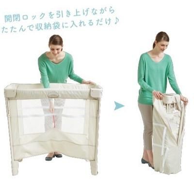 ココネル エアープラス 折り畳みベビーベッド アップリカ(ミニサイズ