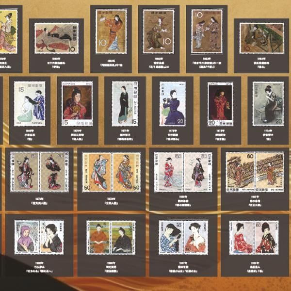 超稀少な切手四天王が勢揃い 昭和の「切手趣味週間」全種 額装 ー 三宝