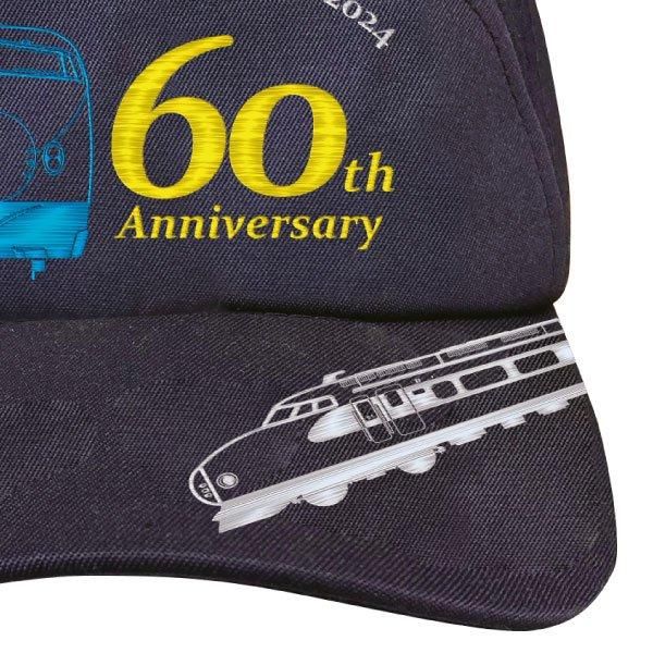 東海道新幹線開業60周年記念クールマックス®快適キャップ＜0系＞新幹線