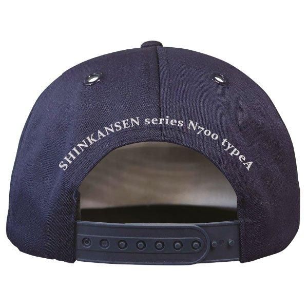東海道新幹線開業60周年記念クールマックス®快適キャップ＜N700typeA