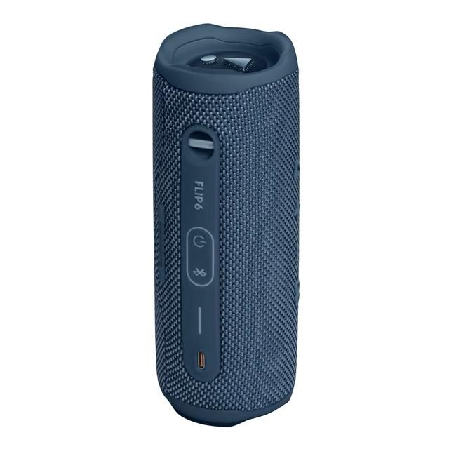 JBL アクティブスピーカー ポータブルウォータープルーフスピーカー