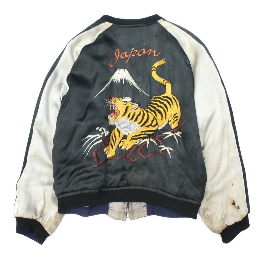 ヴィンテージ スーベニア ジャケット 【Late 1950's-】リバーシブル