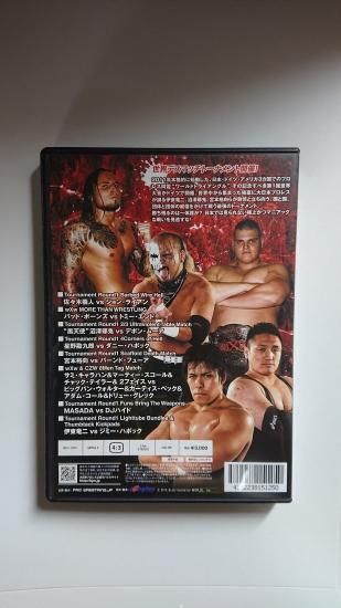 大日本プロレスワールドプレミアム～デスマッチ世界大戦Ⅰ