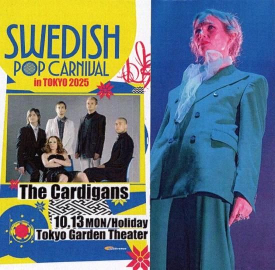 THE CARDIGANS 「SWEDISH POP CARNIVAL in TOKYO 2025」 - Blueyez records