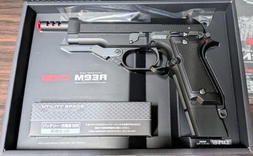 東京マルイ電動ガン | ベレッタ M93R - モデルガンショップ チトセ浜松