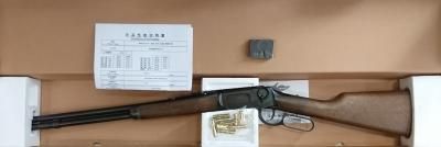 UMAREX ウマレックス ウィンチェスター M1894 CO2 BK 黒 ライブカート