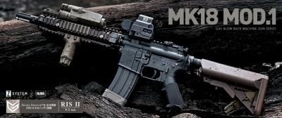 東京マルイ Mk18 Mod.1 | ガスブローバック CQBR 最新型ガスガン