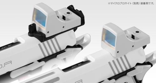 東京マルイ | マイクロプロサイト ホワイト | MICRO PRO SIGHT