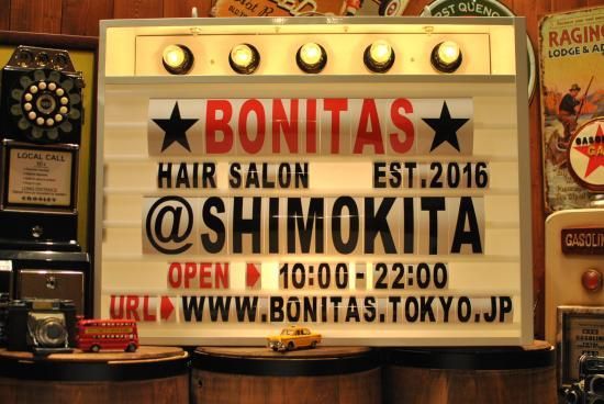 エレクトリックサインボード 通販商品ページ 送料無料。お店の看板に