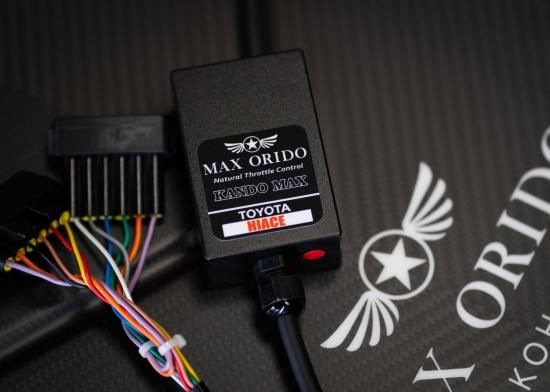 感度MAX ハイエース用 - MAX ORIDO Official Store