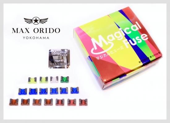 マジカルヒューズ ナノブラック(86/BRZ専用) - MAX ORIDO Official Store