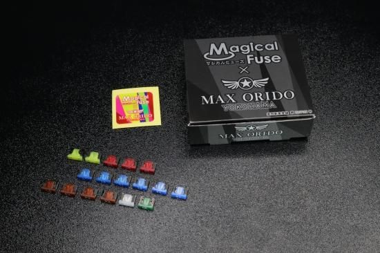 マジカルヒューズ ナノブラック (GR86/BRZ専用） - MAX ORIDO Official