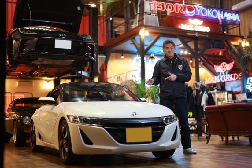 感度MAX S660用 - MAX ORIDO Official Store