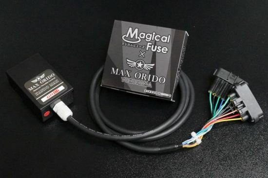 感度MAX × マジカルヒューズ ナノブラック GR YARIS セット - MAX