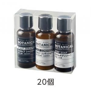 セット品（スキン・ボディ・ヘア） - ホテルアメニティのマイン通販