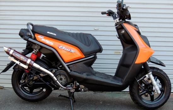 GPverSRマフラー【1型BW'S125】 - バイクカスタムパーツのベリアル