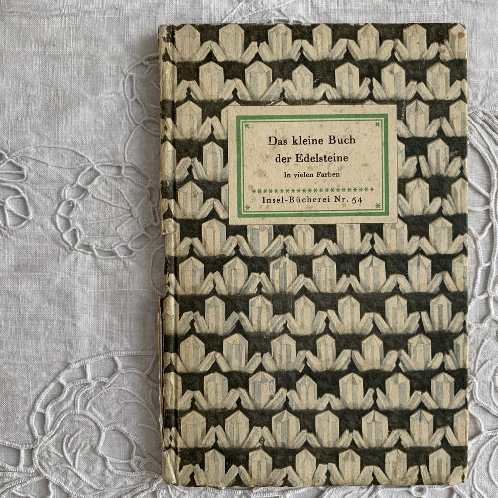 ドイツ アンティーク 鉱物図鑑