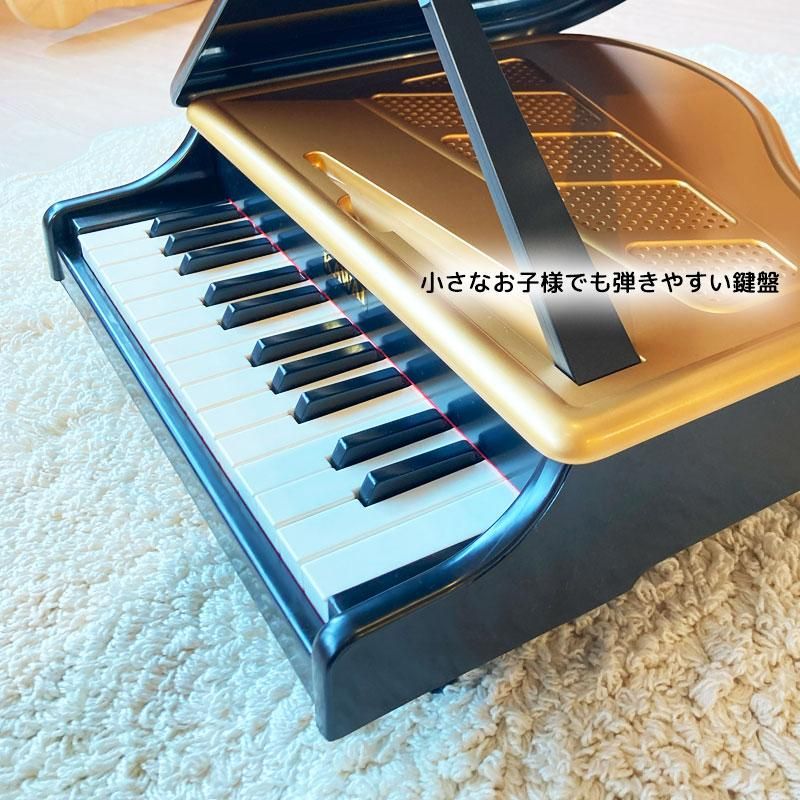 ミニグランドピアノ P-25 | KAWAI - 【公式】 木のおもちゃ ウィル