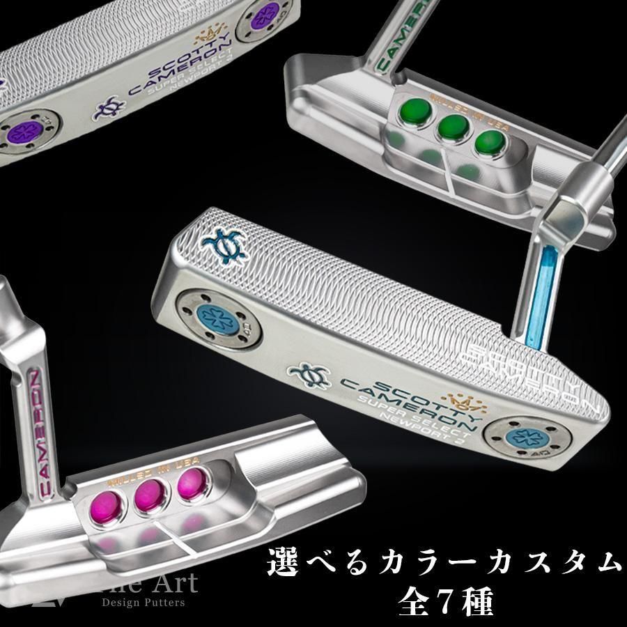 選べるカラーカスタム】スコッティキャメロン (SCOTTY CAMERON)2023
