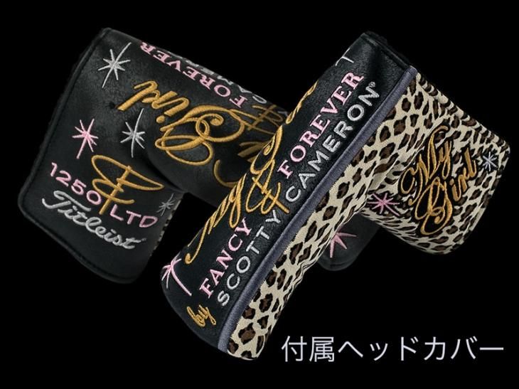 世界限定1250本 スコッティキャメロン 2016 My Girl FANCY & FOREVER