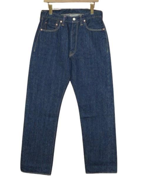 Lot 601 XX 1947 - SCHROEDER シュローダー