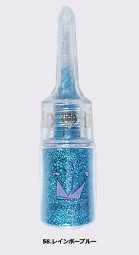 ダイヤモンドタトゥー/ボディジュエリーS.REGGINA