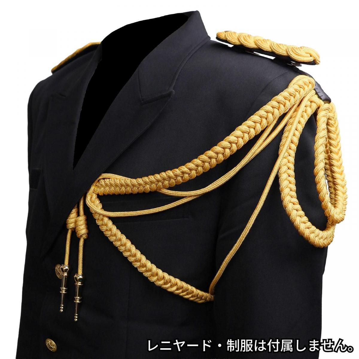 消防金糸レニヤード用 肩章 - 消防ユニフォーム 【公式オンライン