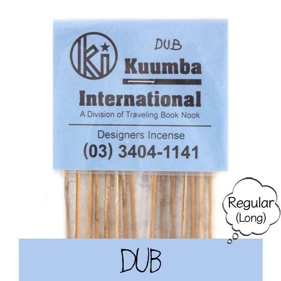 KUUMBA クンバ｜INCENSE regular (DUB)(お香 レギュラーサイズ)