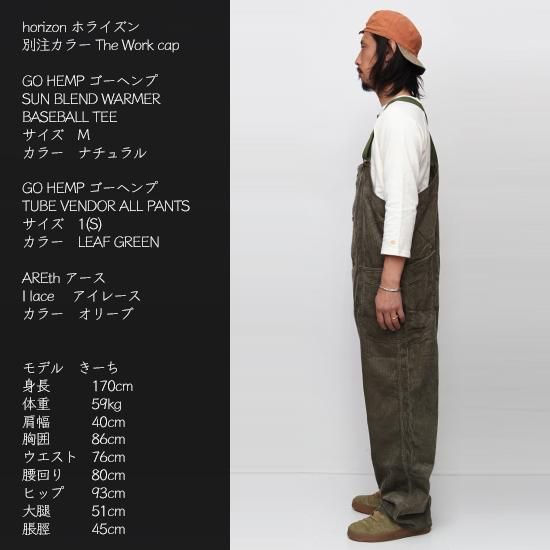 GOHEMP ゴーヘンプ｜9W CORDUROY TUBE VENDOR ALL PANTS (ブラック