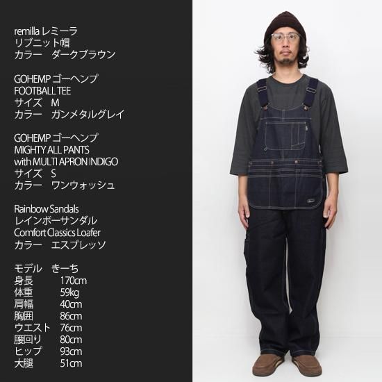GOHEMP ゴーヘンプ｜MIGHTY ALL PANTS with MULTI APRON INDIGO