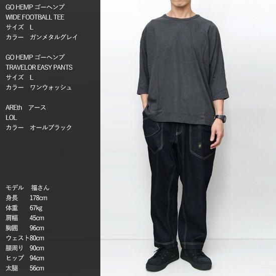 GOHEMP ゴーヘンプ｜TRAVELOR EASY PANTS INDIGO (ユーズドウォッシュ