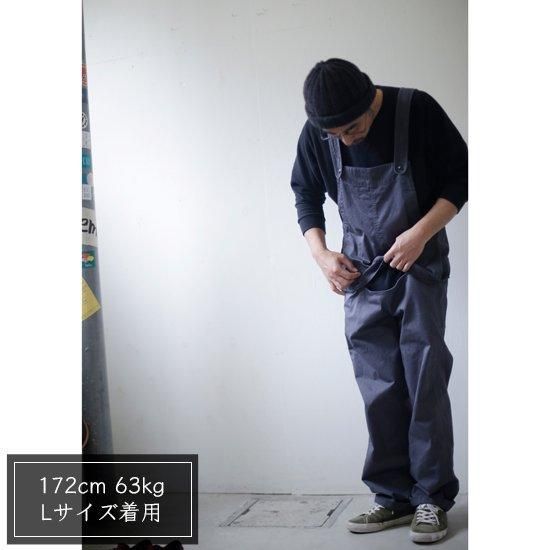 remilla レミーラ｜ボートジップスモック (ブルーグリン)(不思議な横