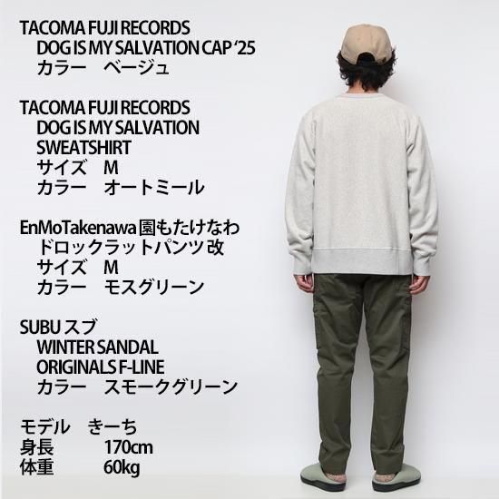 TACOMA FUJI RECORDS｜DOG IS MY SALVATION SWEATSHIRT