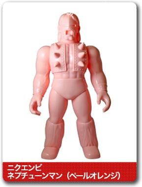 キン肉マンフィギュア｜ファイブスタートイ | fivestartoy