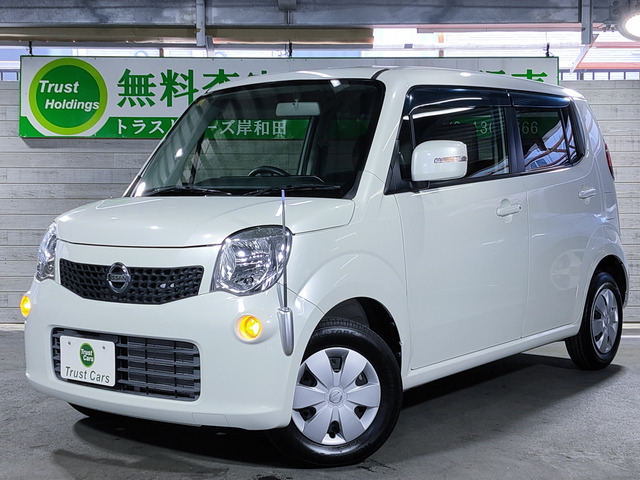 日産 モコ X アイドリングストップ の中古車詳細 (4,302km, スノー