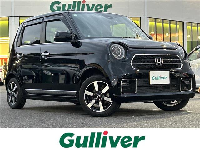 ホンダ N-ONE 島根県の中古車 | 中古車情報・中古車検索なら【車選び