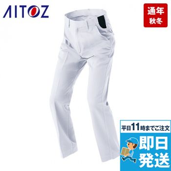 アイトス AZ1921[秋冬用]カーゴパンツ(ノータック)[男女兼用