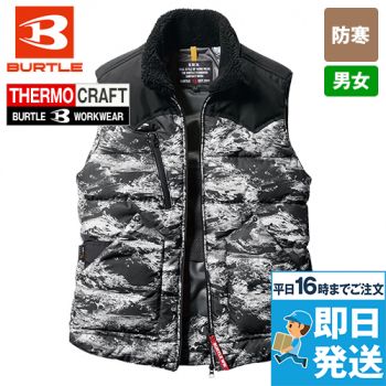 バートル TC500 [秋冬用]サーモクラフト 電熱パッド｜作業服・作業着の