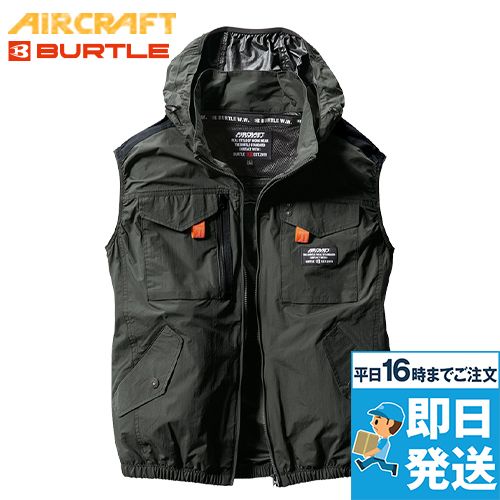 バートル エアークラフト ベストの通販｜ユニフォームタウン