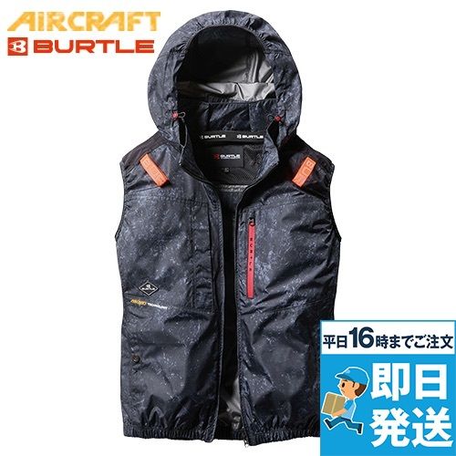 バートル エアークラフト ベストの通販｜ユニフォームタウン