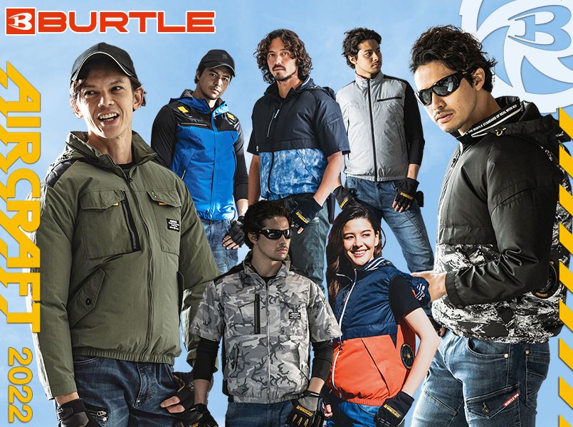 バートル AC360-35 エアークラフト 19V専用リチウムイオンバッテリー