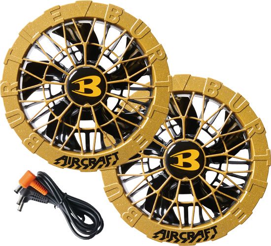 バートル AC09-2 [春夏用]エアークラフト 限定カラーファンユニット