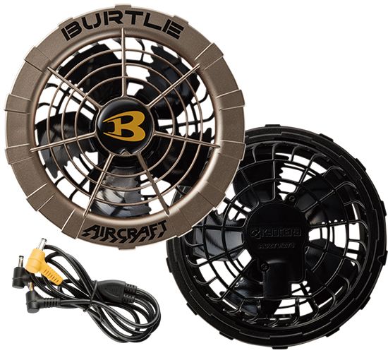 バートル AC271 [春夏用]エアークラフト 13V専用ファンユニット