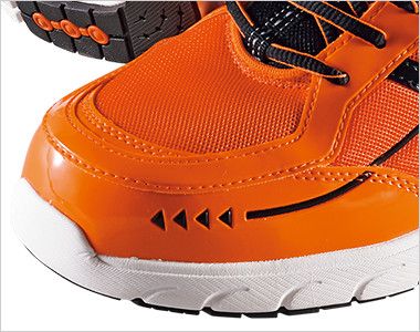 ジーベック 85124 セフティシューズ 樹脂先芯｜安全靴の通販なら